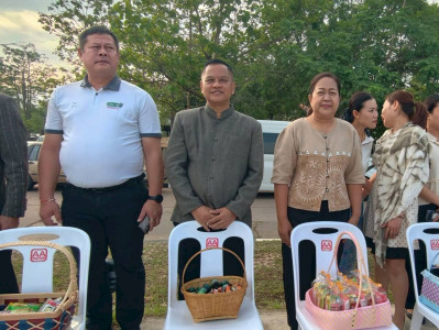 ร่วมกิจกรรม "ศุกร์เปี่ยมสุข วิถีธรรม วิถีหนองบัวลำภู" ... พารามิเตอร์รูปภาพ 1